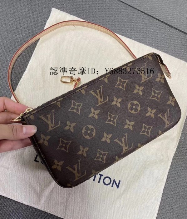 琪琪二手正品  LV麻將包 M51980 經典小巧Monogram 小側肩包 送禮