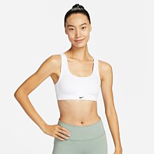 S.G NIKE DRY BRA FB4067-100 輕度支撐 有襯墊 羅紋 運動內衣 女生 瑜珈 緊身