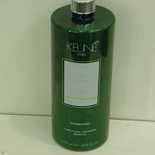 香水倉庫~ KEUNE 肯葳 SO PURE A3辣木子護髮素1000ML(單瓶特價1760元~2瓶免運)高雄自