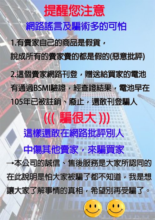 現貨》興雲網購【新款充電變焦手電筒(單賣)27081-137】工作燈 頭燈 手提燈 釣魚燈 照明設備 登山 露營《批發