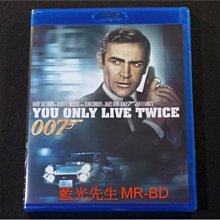 [藍光BD] - 007系列 : 雷霆谷 You Only Live Twice BD-50G