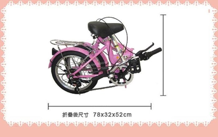 16吋 小折 折疊車 六段日本shimano 變速BAOLI 折疊車 童車 好摺方便.特價3200元 ~盛恩單車~