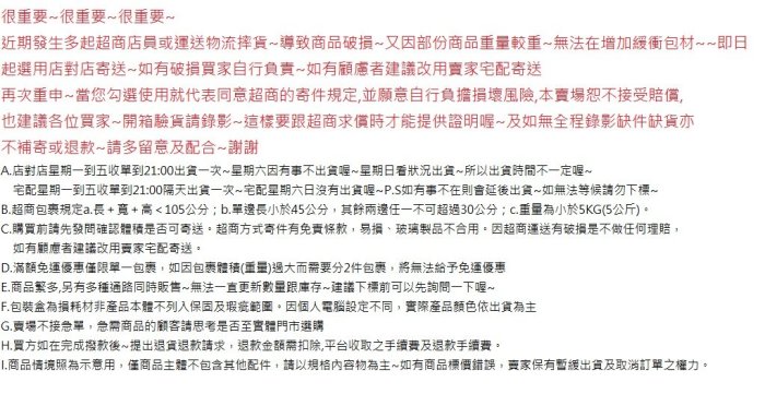 免運~大希水族~LE B-350超級直軸揚水馬達(35L)靜音流量大冷卻復歸