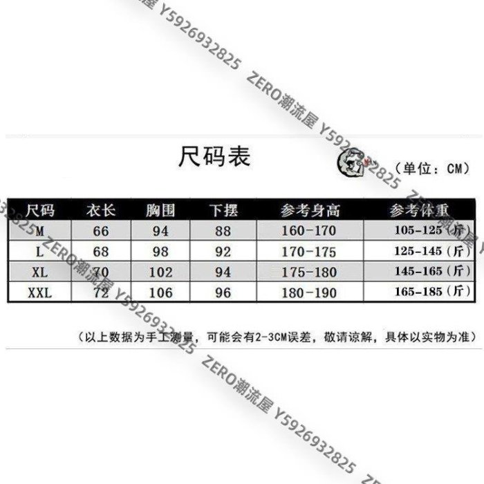 男生運動健身純色馬甲背心 開衫 全拉鏈 套頭 無袖連帽 運動上衣 修身 戶外 健身男外套  籃球 訓練 健身房重訓服【Zero潮流屋】