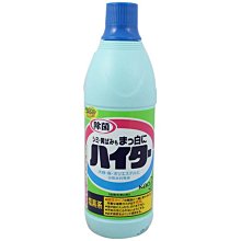 【JPGO】日本進口 花王 kao 白色衣物專用 除菌去汙漂白水 600ml #246