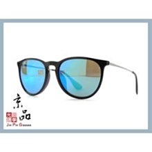 【RAYBAN】RB4171F 601/55 黑框藍水銀  54mm 雷朋太陽眼鏡 公司貨 JPG 京品眼鏡