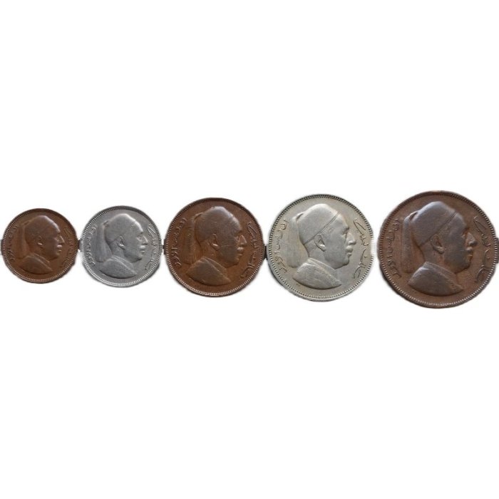 利比亞1952年國王版1.2.5米利姆1.2皮阿斯特銅鎳硬幣5枚套幣 pb