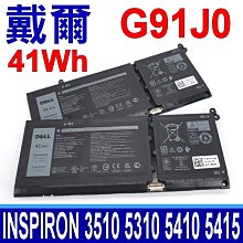 DELL G91J0 41Wh 原廠電池 P112F003 P112F004 P117F005 P143G001