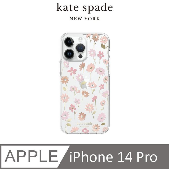 【kate spade】iPhone 14Pro 精品手機殼-初春花語