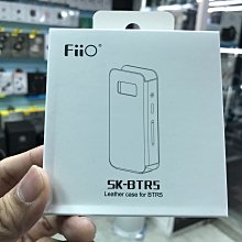 禾豐音響 公司貨 Fiio BTR5 旗艦級HIFI隨身音樂藍牙接收器原廠皮套 SK-BTR5