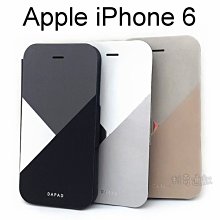 【Dapad】三色拼接側掀皮套 Apple iPhone 6 4.7吋