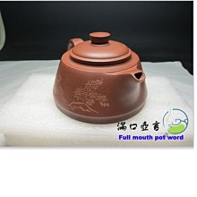 商品縮圖-6