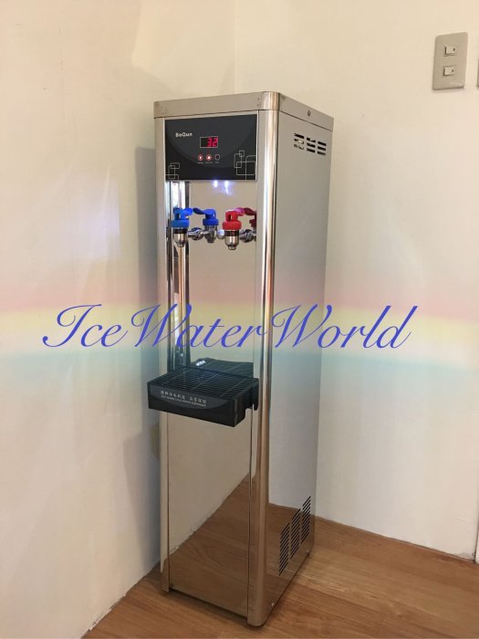 《Ice的水世界》BQ-972H溫熱兩溫飲水機