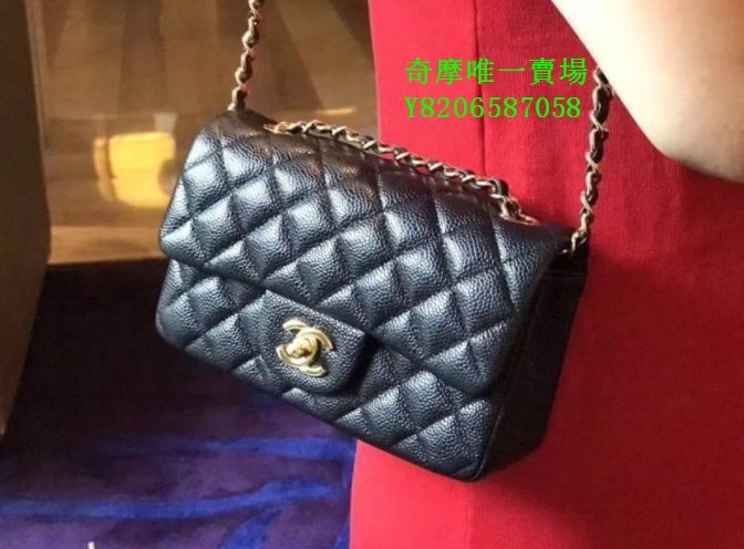 Chanel 香奈兒包 Flap Mini Coco 包 荔枝紋 20 cm 黑金鏈 A69900