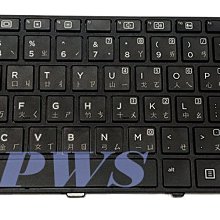 ☆【全新 HP ProBook 430 G3 440 G3 450 G4 G3 Keyboard 中文鍵盤】☆台北光華