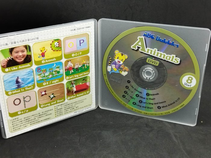 二手DVD 巧虎巧連智 ABC Bubbles－DVD Start 8：Animals
