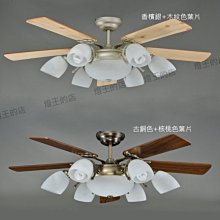 【燈王的店】啄木鳥 台灣製 60吋 DC吊扇+燈具 附遙控器 香檳銀+木紋色806 古銅色+核桃色807