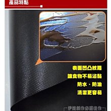 商品縮圖-6