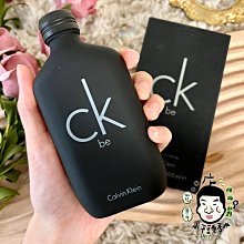 《小平頭香水店》Calvin Klein CK BE 中性香水 200ml