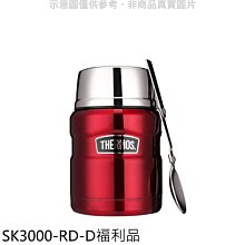 《可議價》膳魔師【SK3000-RD-D】470cc金屬五色附湯匙(與SK3000同款)福利品燜燒杯_只有一個