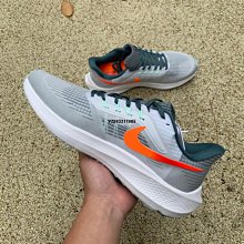 Nike Air Zoom Pegasus 飛馬38代灰白氣墊緩震耐克慢跑鞋 dh4071-003