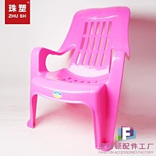 商品縮圖-6