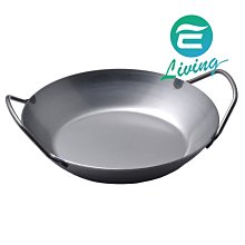 【易油網】TURK HEAVY IRON PAN 冷鍛雙耳 28CM #66928