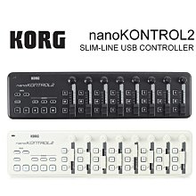 【現代樂器】免運！全新KORG NANOKONTROL2 最新二代 MIDI 控制器 總代理公司貨