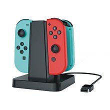 《YM3C》任天堂 Nintendo Switch 四合一手把座充 Joy-con 充電座 NS 充電器