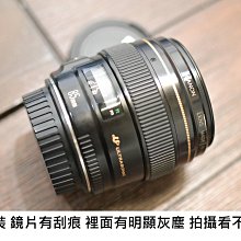 canon ef 85mm f1.8-優惠推薦2023年11月| Yahoo奇摩拍賣