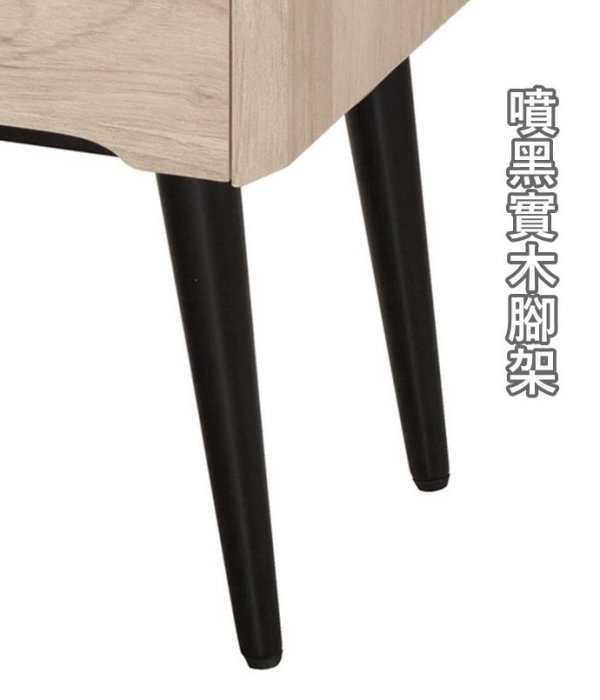 【風禾家具】QM-107-3@WSL北歐風淺橡木色3尺化妝台-含椅【台中市區免運送到家】梳妝台 化粧鏡台 台灣製造傢俱
