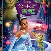 [DVD] - 公主與青蛙 The Princess And The Frog ( 得利正版 )