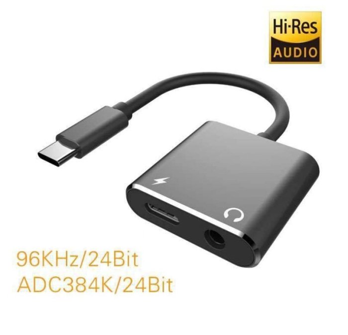 【kiho金紘】鋁合金二合一 DAC轉接線 支援PD快充 Type-c 充電 耳機 USB-C 3.5mm