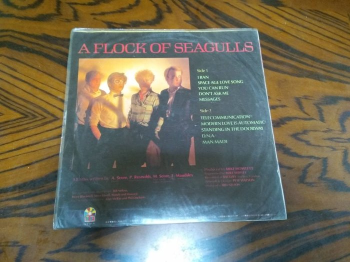 A Flock Of Seagulls ‎– A Flock Of Seagulls