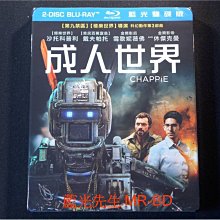 [藍光先生BD] 成人世界 Chappie 4K2K超清雙碟版 ( 得利公司貨 )