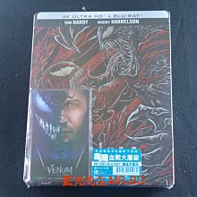角色卡 [藍光先生UHD] 猛毒2 ：血蜘蛛 UHD+BD 雙碟鐵盒版 Venom