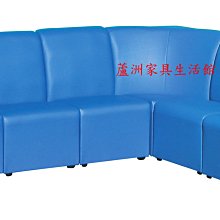 614-20 L1KTV小型沙發(台北縣市包送到府免運費)【蘆洲家具生活館-4】