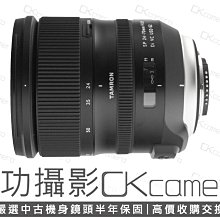 成功攝影 Tamron SP 24-70mm F2.8 Di VC USD G2 A032 For Nikon 中古二手 標準變焦鏡 恆定光圈 公司貨 保固半年