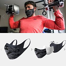 貳拾肆棒球--日本帶回UA Under Armour日職棒選手柳田式樣使用迷彩口罩套sports mask cover