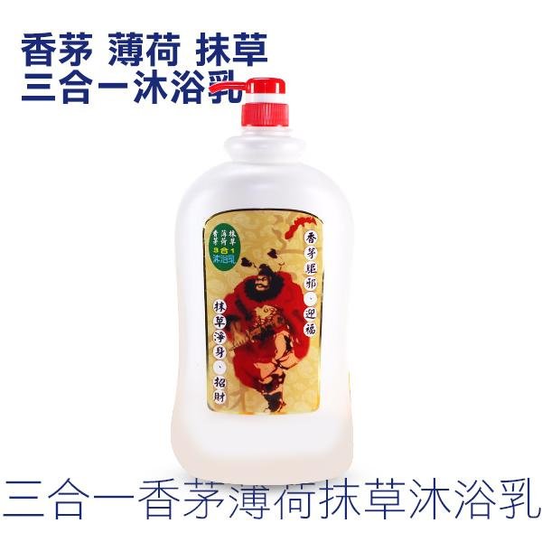 安欣 五合一檀香沐浴乳/三合一香茅薄荷抹草沐浴乳 2000ml 抹草 艾草 涼感沐浴【V471966】YES 美妝