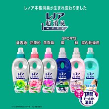 【JPGO】日本製 P&G 1 WEEK 一週間衣物消臭柔軟精 530ml #970.854.892.925.963