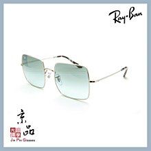 【RAYBAN】RB1971 9149/AD 銀框 EVO漸層墨綠 變色鏡片 雷朋太陽眼鏡 公司貨 JPG 京品眼鏡