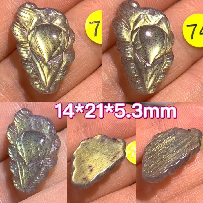 小極品-滿彩光九尾狐/狐狸/灰月光石/拉長石 (吊墜孔-吊墜)15mm++ღ手鍊項鍊加裝吊墜不含項鍊開運掛飾吊飾