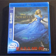 [藍光BD] - 仙履奇緣 Cinderella ( 得利公司貨 )