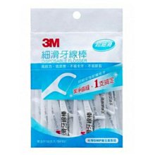 3M 細滑牙線棒 單支包 方便 衛生 單包裝 藍色小袋裝-共32支入 78511