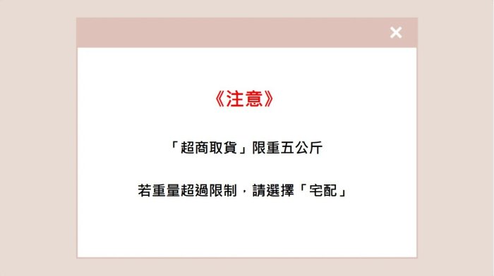 皇廷 700g蜂蜜系列 任搭3瓶一組特價1500元