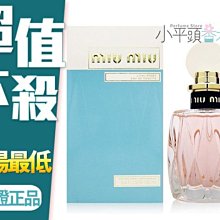 《小平頭香水店》Miu Miu 粉色嬉遊 女性淡香水 100ML