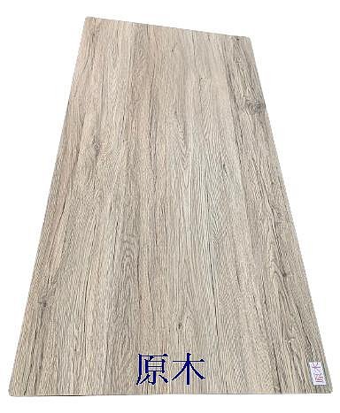 鑫高雄駿喨二手貨家具(全台買賣)---【全新】4尺  工業風 茶几 大茶几 休閒桌 洽談桌 沙發桌