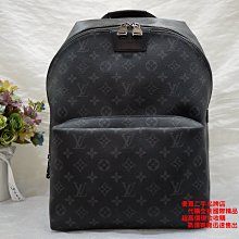 優買二手精品名牌店 LV M43186 DISCOVERY 黑 原花 老花 字紋 後背包 登山包 健身包 雙肩背包 美品