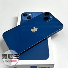 【蒐機王】Apple iPhone 13 256G 80%新 藍色【歡迎舊3C折抵】C5862-2